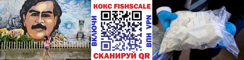 КОКАИН Боливия  Кропоткин 