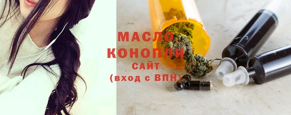 соль курить ск Алексеевка