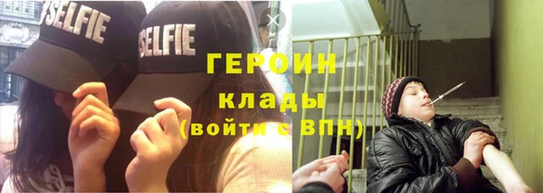 дживик Алексин