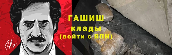 дживик Алексин