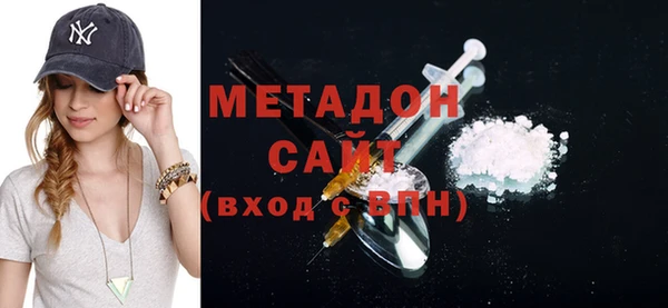 соль курить ск Алексеевка
