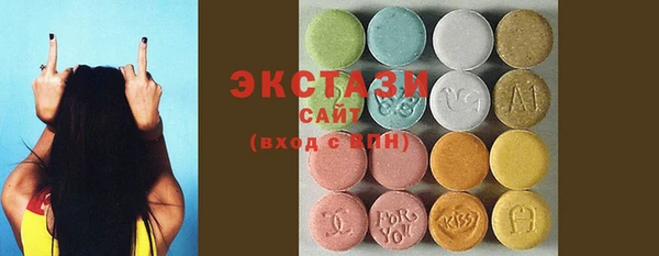 соль курить ск Алексеевка