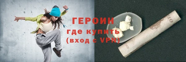 дживик Алексин