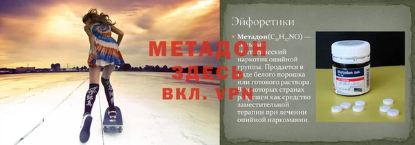дживик Алексин