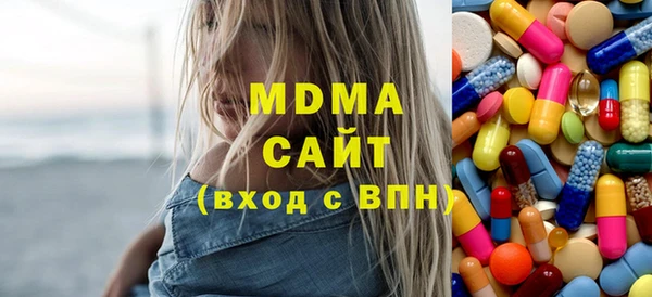 амфетамин Семикаракорск