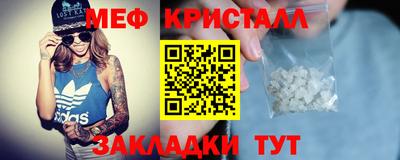 jwh Краснознаменск