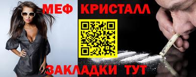 jwh Краснознаменск