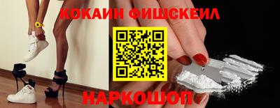 jwh Краснознаменск