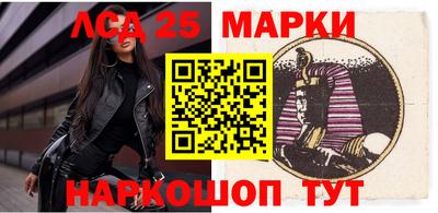 амф Краснодар