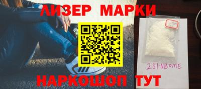 мефедрон мука Краснокаменск