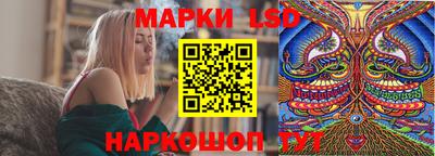 jwh Краснознаменск