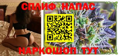 мефедрон мука Краснокаменск
