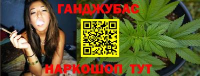 мефедрон мука Краснокаменск