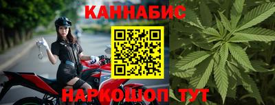 jwh Краснознаменск