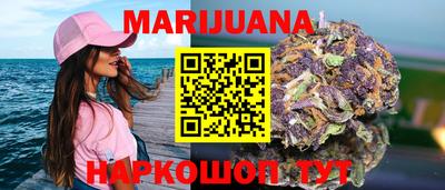 амф Краснодар