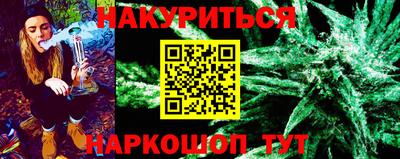 амф Краснодар