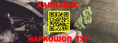 мефедрон мука Краснокаменск
