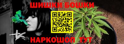 jwh Краснознаменск