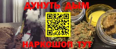 амф Краснодар