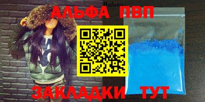 jwh Краснознаменск