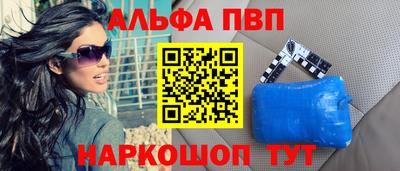 jwh Краснознаменск