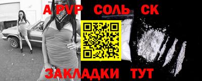 jwh Краснознаменск