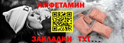 jwh Краснознаменск