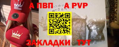 jwh Краснознаменск