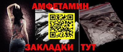 мефедрон мука Краснокаменск