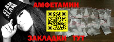 jwh Краснознаменск