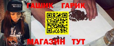 мефедрон мука Краснокаменск