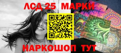 мефедрон мука Краснокаменск