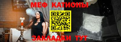 jwh Краснознаменск