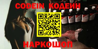 jwh Краснознаменск