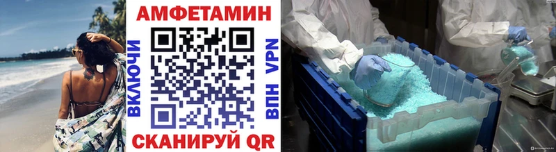hydra как войти  площадка телеграм  Кропоткин  Метамфетамин Methamphetamine  как найти  