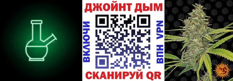 сколько стоит  Кропоткин  Канабис LSD WEED 